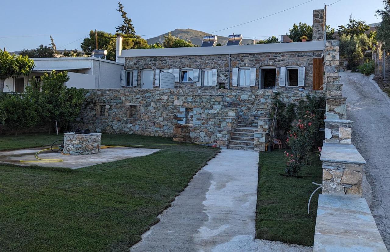 Apartment Chora *