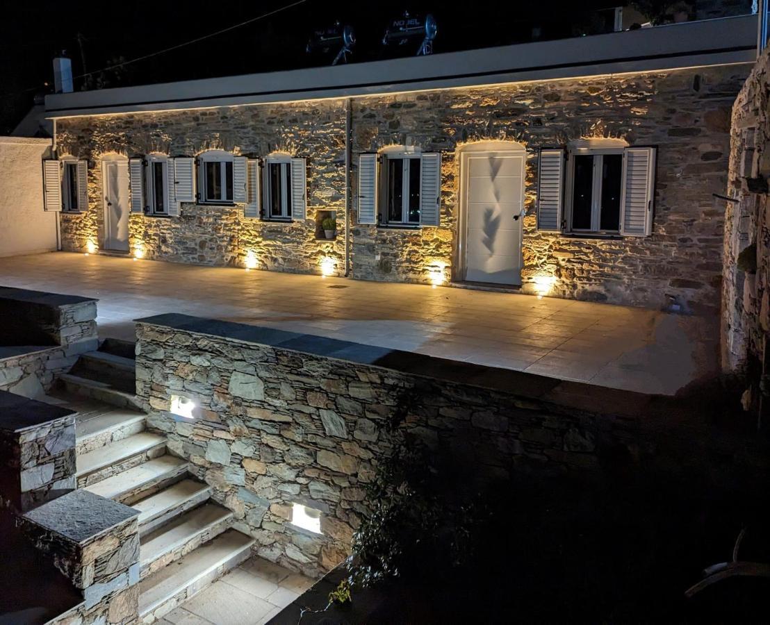 Apartment Chora
