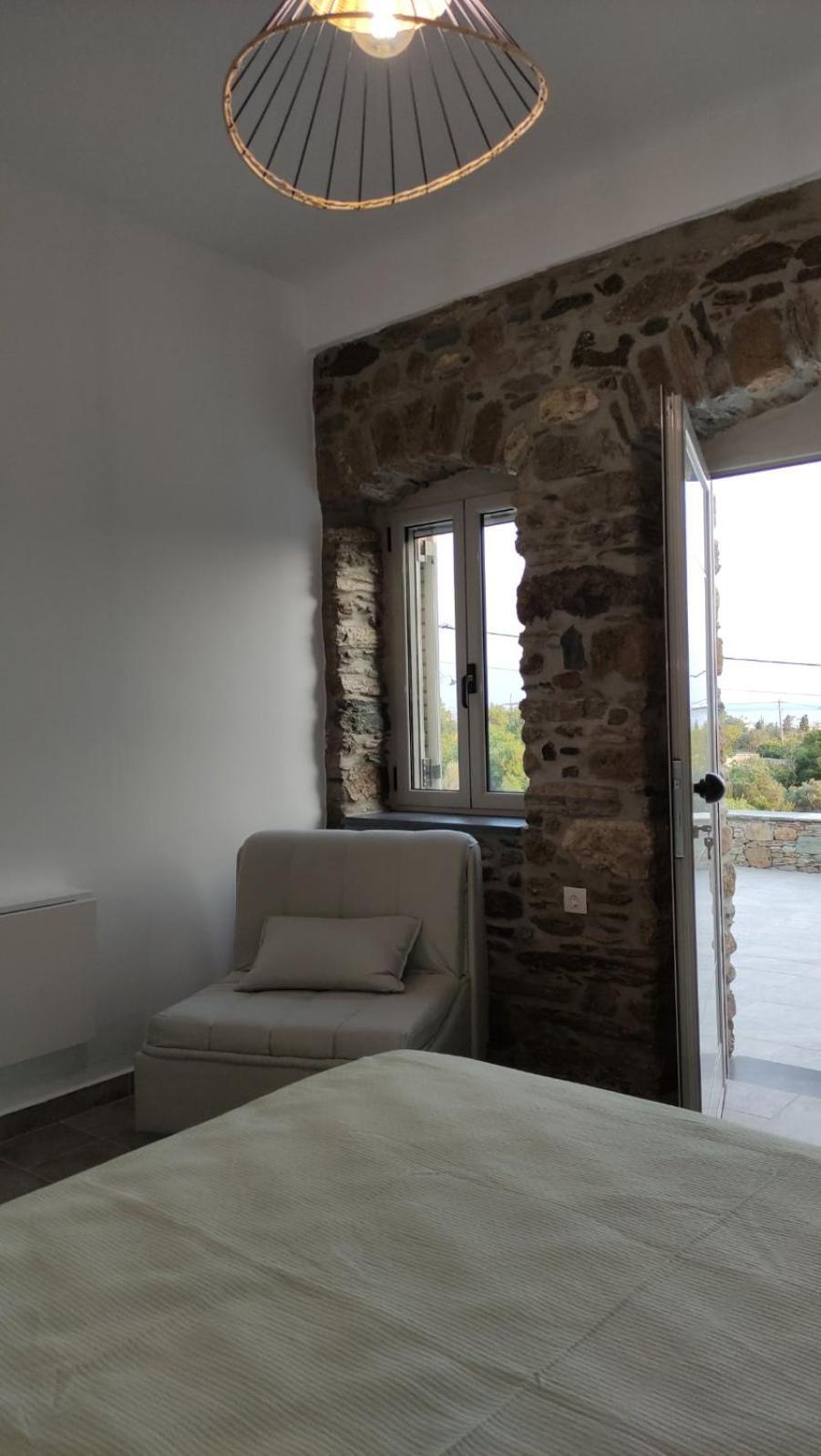Chora Apartment