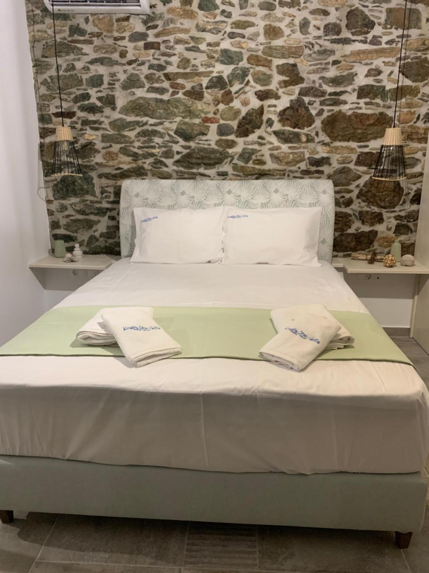 Chora Appartement *